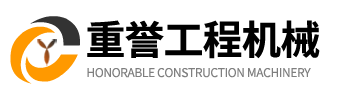 東莞市重譽(yù)工程二手鏟車租賃