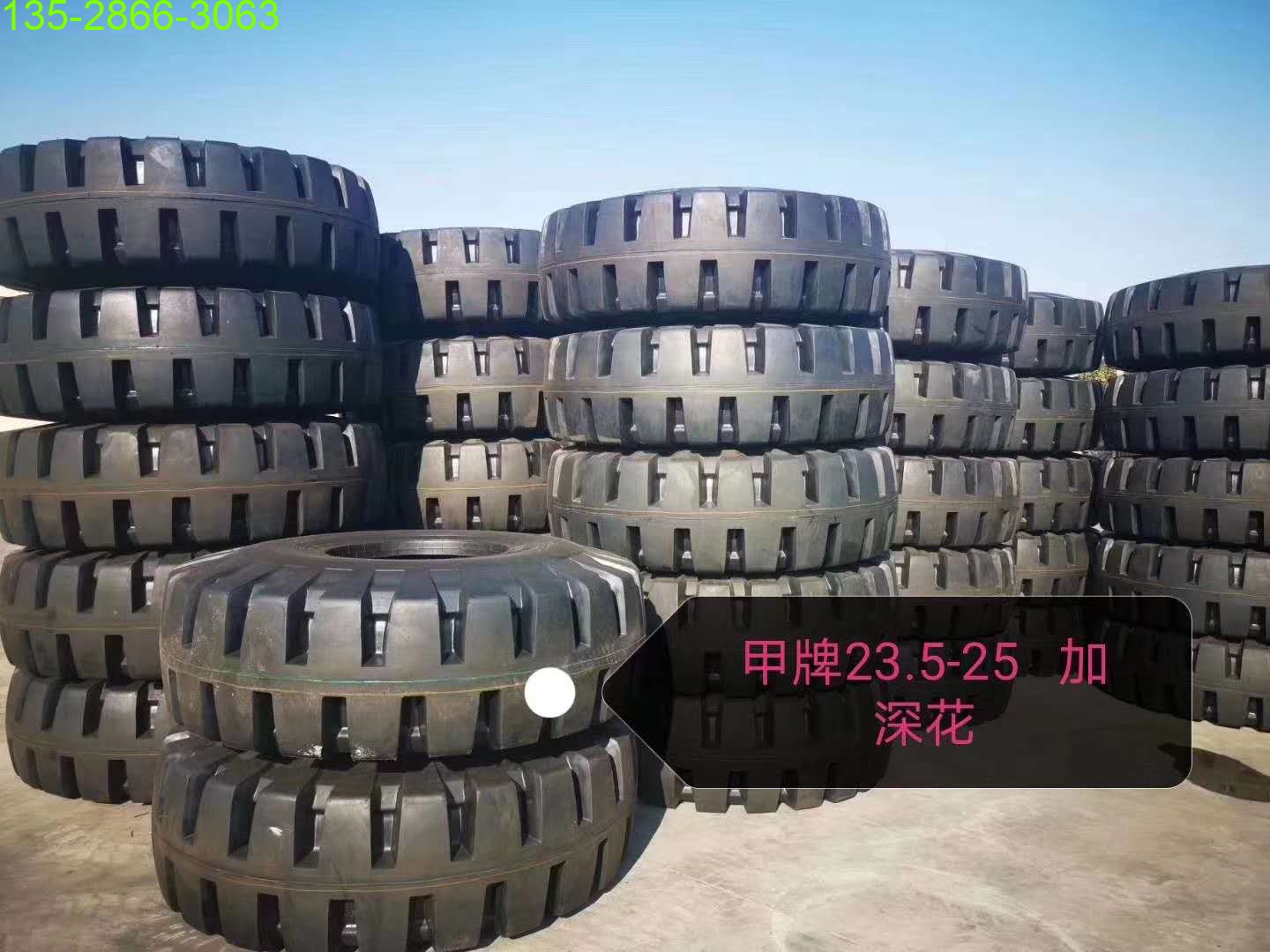 二手鏟車市場(chǎng)