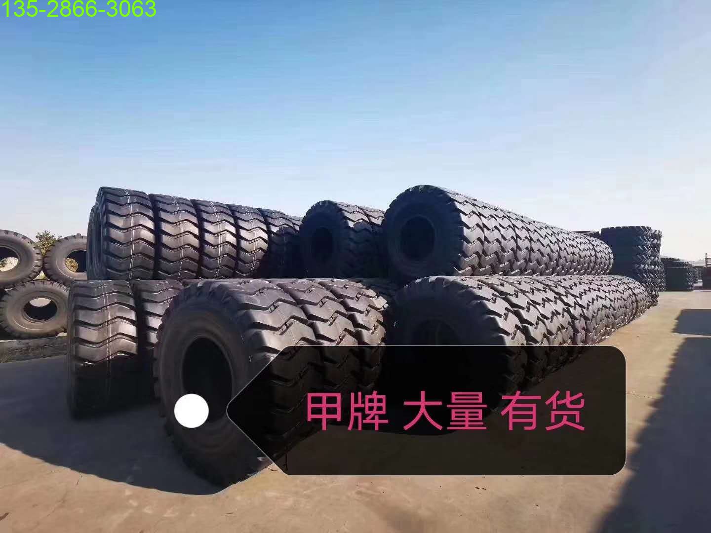二手鏟車市場(chǎng)